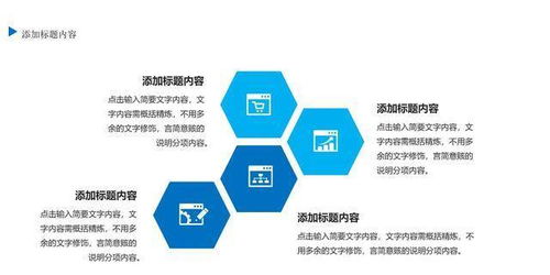 企業(yè)管理之員工執(zhí)行力提升 從意識(shí)到行動(dòng)的全面賦能